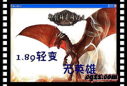 ʢ����Ϸ������������