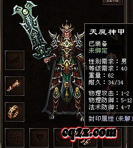 ��Ӱ��ʧ�������