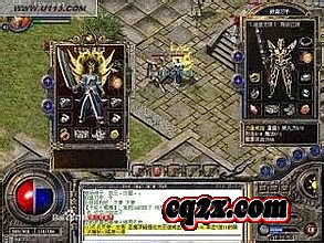 ������ʧ���湥��