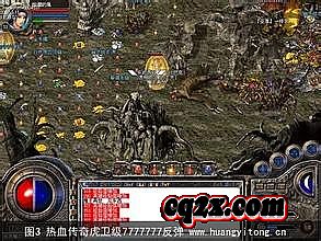 ��ҳ�洫����Ϸ