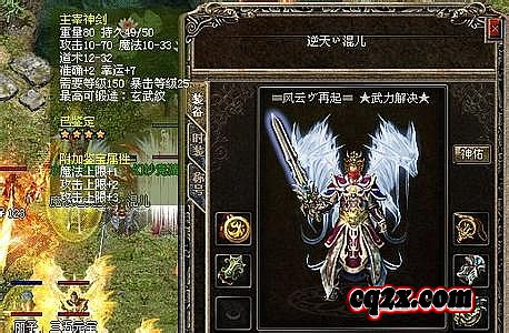 2016������ҳ��Ϸ