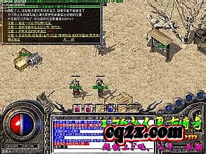 ��Ѫ�������µ�����