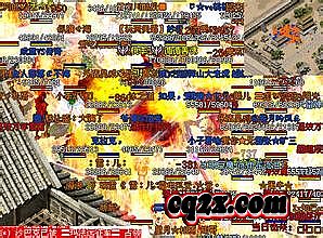 ��������սʿpk����