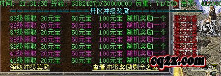 �����¿��ֻ�������վ