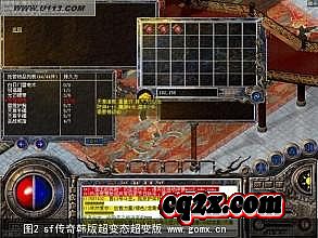 ԭ��1.76�汾��Ѫ����