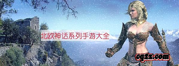 ��ʢ��Ӣ�ۺϻ�
