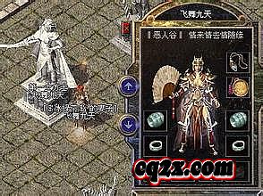 ���ɵ�ְҵ����ż�Ԫ