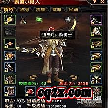 ���ٵ�ְҵ����