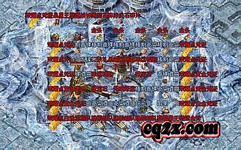 ����ͨ����˽��ip��