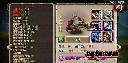 ��Ѫ����������̳8l