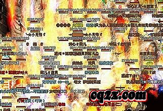 ��Ѫ�����ֻ���ǿ��11