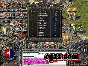 ʢ����Ѫ���������ҳ