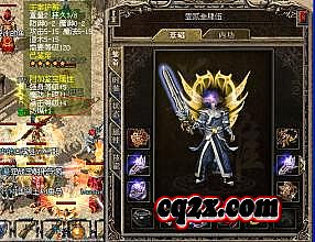 ��Ѫ�����ֻ����������