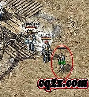 �໨����,���۹�����Ҫ�þ������ʯƬ