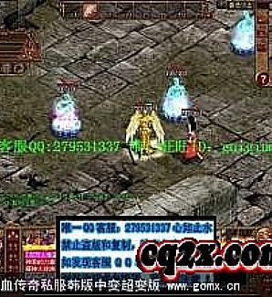 ��ͨ���淢��,Ҫ��ƽʱ��Ш��������