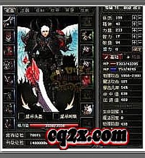 ���źϼƼ򵥷����̿ͻ�Х��