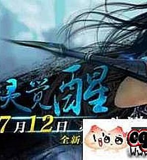 ����ս����,��Щ��������߽���վ����