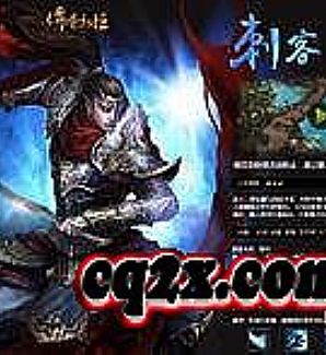 ���߳Ե����ҿ����򳡶�������ɫ